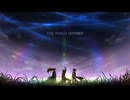 THE WORLD ORIGIN ◇◆◇ キネマ106