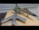 MIG-17 1/48 HOBBY CRAFT & F-105 1/48 MONOGRAM