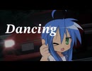 もってけ！セーラーふく×Dancing