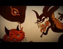 【歌ってみた】鬼ノ宴 / 友成空【暗黒微笑の宴】