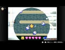 伝説のスタフィー３実況：よいどれ兄妹、海を往く　3-5