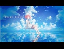 未送信の予報/重音テトSV