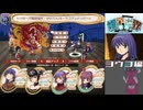 「新約・帽子世界」97・収録【ヨウコ編】