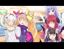 どけ！　リリンちゃんはお姉ちゃんだぞ！！【Lusty*Kiss投稿祭2025】