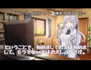 [告知]ラペは小説を投稿したみたいです