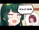 【再修正版】風邪のときにはもちろん……【VOICEPEAK劇場】
