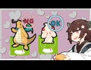 【体重制限】20kg以下限定の仲間大会に参加してみた！【ポケモンSV】