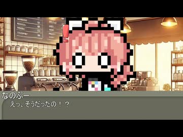 【9月23日】今日はなんの日？【なのぷー・エリアス】