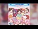 【デレステ】Blooming Days【PRO】