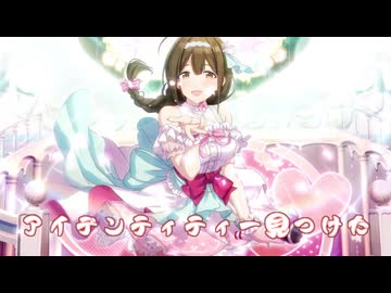 サケカストロメリア