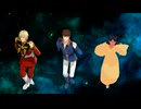 【MMDガンダム】にんじゃりばんばん　ファーストシャア・ララァと逆シャアアムロ