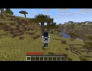 【マイクラ】．．．ココはどこ？【2025/09/16配信】