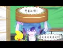 貴重な水浴びシーン【3D東方】