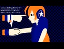 mirai -last letter- re:arrange version 時の魔術師 時乃 feat. miki