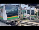 SHIRAOKA ZONE