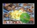 千年戦争アイギス　異世界の恋姫と凶いの水神　王としての戦い