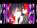 ほもにかどっきりそう！た