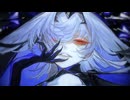 fallen / flower