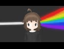 裸足で走りたい feat. 鳴花ヒメ
