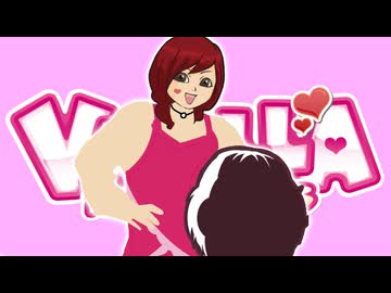 この広告に出てるメス豚みたいによぉ！