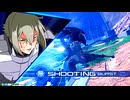 【EXVS2IB】まろすけいろいろはんせーよー　part2