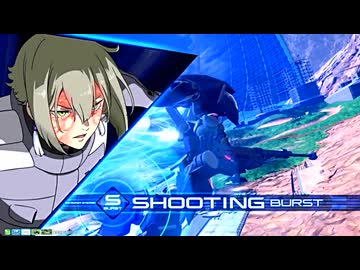 【EXVS2IB】まろすけいろいろはんせーよー　part2