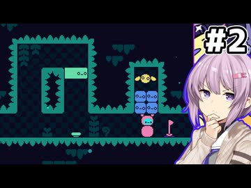 【Öoo】爆弾いもむし雫ちゃん #2