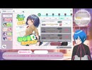 【STELLAR IDOL PROJECT#2】深夜に突発！前回のステラ配信からのその後？【新人男の娘Vtuber】※YouTubeライブ配信アーカイブ