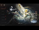 【リバース：1999】まったりリバース1999【9/20 ウルリッヒ配布 総評 2周年記念！】