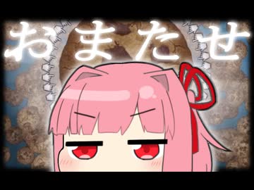 【Part3】クッキー作り再開やあああああ！！！【CookieClicker】