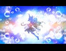 【UTAUカバー】「テンキアメ」【星詠ゆめ】