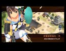【★1改壱3人】名城番付 伊達政宗の段 難【平均Lv1】