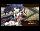 【水属性★1改壱4人】名城番付 今川義元の段 難【平均Lv1】