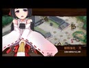 【平山属性★1改壱4人】名城番付 直江兼続の段 難【平均Lv1】