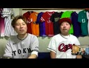 フェードローの予想屋横丁 #40