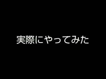 【MMD艦これ】つかさ式瑞鶴の弓矢をとある過去作でテストしてみた