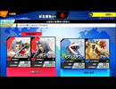 カラスマ その５ ♪アン・シャーリーOP 予感