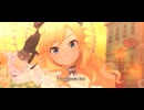 Dreamy Anniversary　大槻唯　ソロver.【デレステMV】