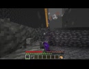【minecraft】サバイバルでまったり整地して新しい世界作るわ【Part749】