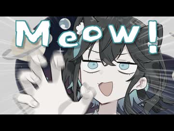 みゃーまいと猫語翻訳機【ミャウリンガル足立レイ】