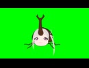 ムツキング3D