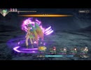 【ロマサガ2】武器装備禁止でロマンシング【19ミリ】