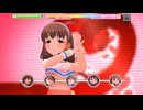 【デレステ】エヴリデイエヴリデイドリーム【プレイ動画】 2025/09/22