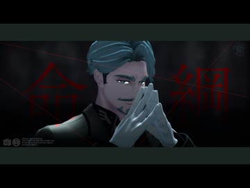 【MMDガンダム】シャリア・ブルで命綱