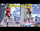 【無双OROCHI３ Ultimate】【ガイア】【サンタ衣装】 チャージ２を使いまくるだけ？