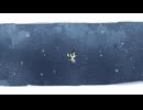 海の星【Artcore】