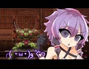 ルビコン傭兵あおいちゃん その14【アーマードコア6・VOICEROID実況プレイ】