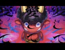 愛して愛して愛して 歌ってみた / ハンニャコッパ