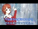 【歌ってみた】爆発だッ！タローマン【タローマン】