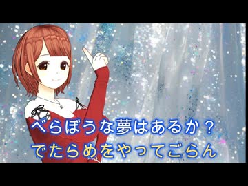 【歌ってみた】爆発だッ！タローマン【タローマン】